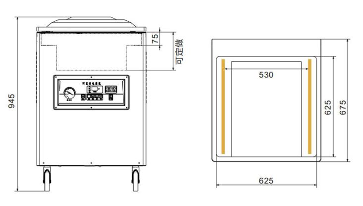 Hình ảnh Máy hút chân không DZ-600/2D