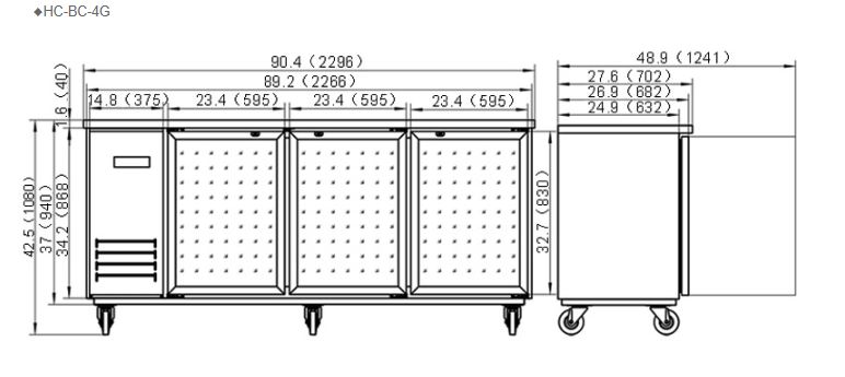 Hình ảnh Tủ giữ lạnh quầy bar FIRSCOOL HC-BC-4G