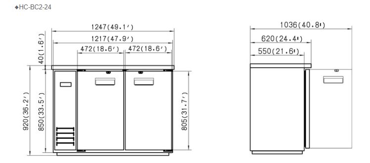 Hình ảnh Tủ giữ lạnh quầy bar FIRSCOOL HC-BC2-24
