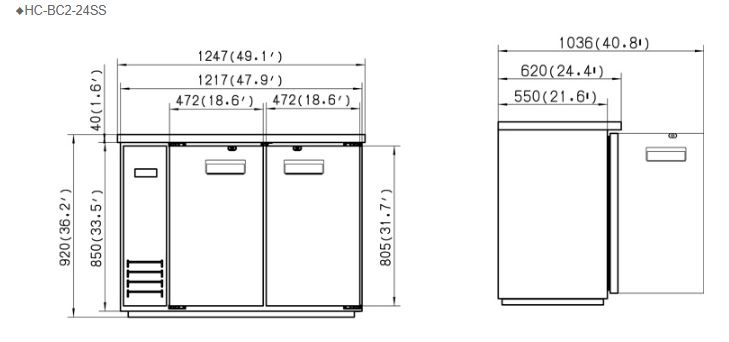 Hình ảnh Tủ giữ lạnh quầy bar HC-BC3-24SS