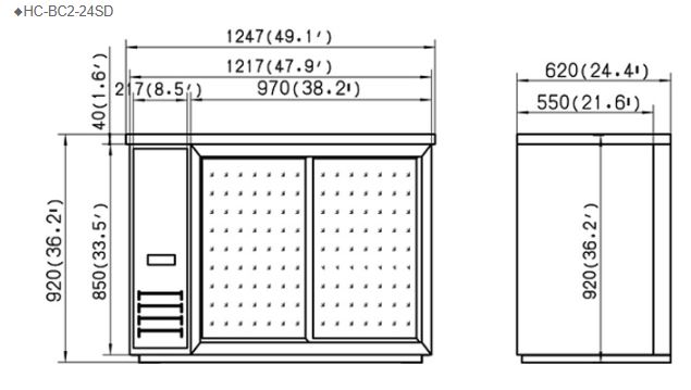 Hình ảnh Tủ giữ lạnh quầy bar HC-BC2-24SD