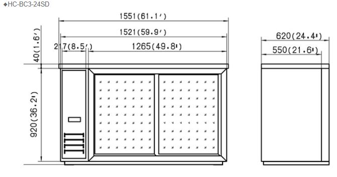  Hình ảnh Tủ giữ lạnh quầy bar HC-BC3-24SD