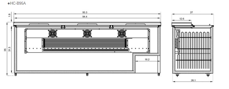 Hình ảnh Tủ giữ lạnh quầy bar FIRSCOOL HC-B95A