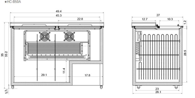 Hình ảnh Tủ giữ lạnh quầy bar FIRSCOOL HC-B50A