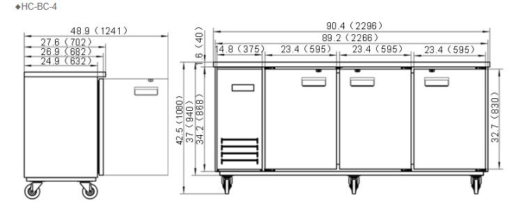Hình ảnh Tủ giữ lạnh quầy bar HC-BC-4