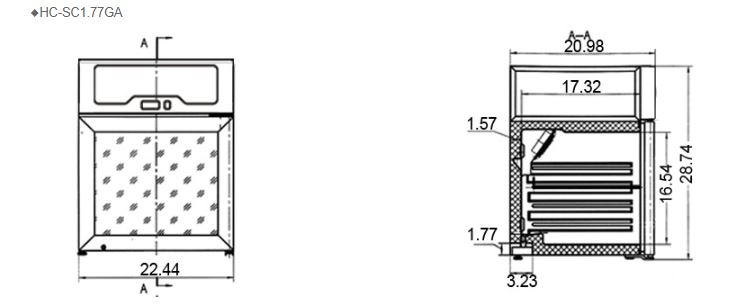 Hình ảnh Tủ mát để quầy FIRSCOOL HC-SC1.77GA