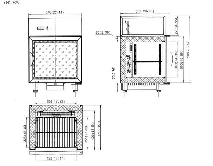  Hình ảnh Tủ bảo quản kem FIRSCOOL HC-F2V