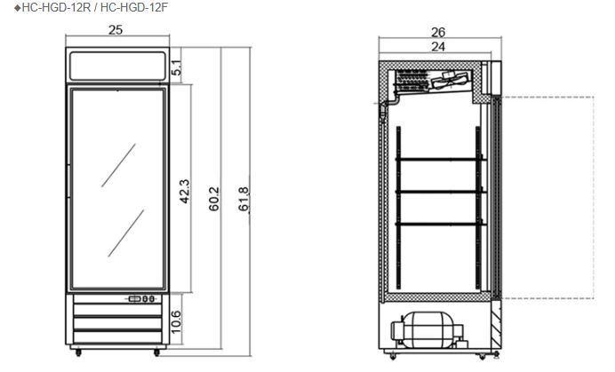 Hình ảnh Tủ mát 1 cánh kính cửa kéo FIRSCOOL HC-HGD-12R