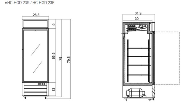 Hình ảnh Tủ mát 1 cánh kính cửa kéo FIRSCOOL HC-HGD-23R