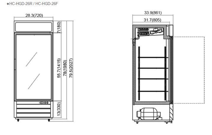 Hình ảnh Tủ mát 1 cánh kính cửa kéo FIRSCOOL HC-HGD-26R