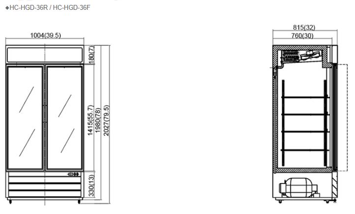  Hình ảnh Tủ mát 2 cánh kính cửa kéo FIRSCOOL HC-HGD-36R