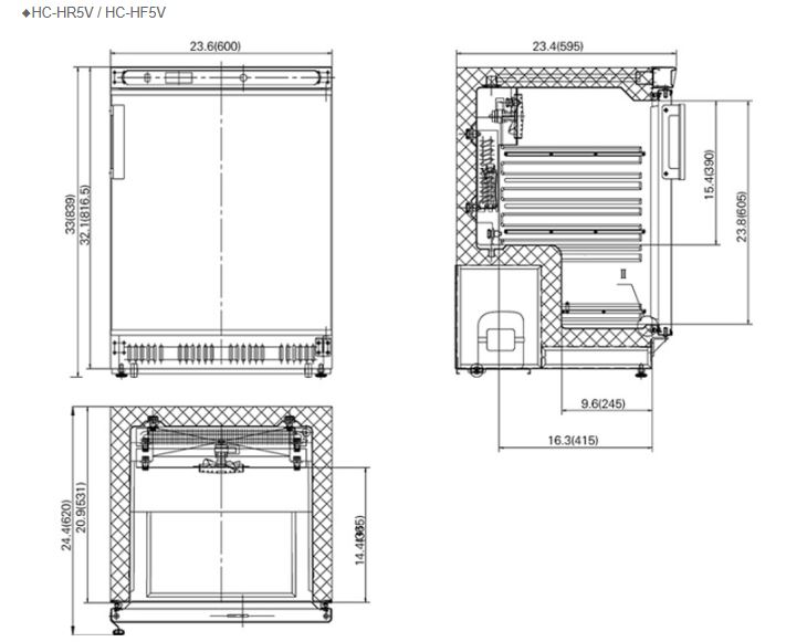  Hình ảnh Tủ mát FIRSCOOL HC-HR5V