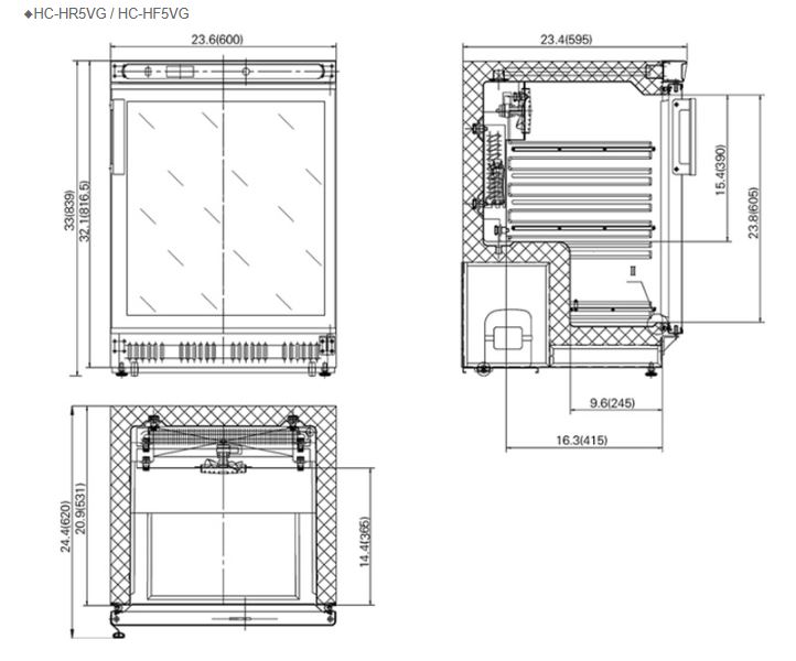 Hình ảnh Tủ mát FIRSCOOL HC-HR5VG