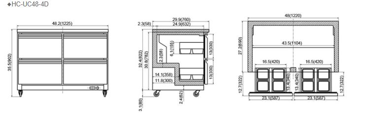  Hình ảnh Bàn mát FIRSCOOL HC-U48-4D