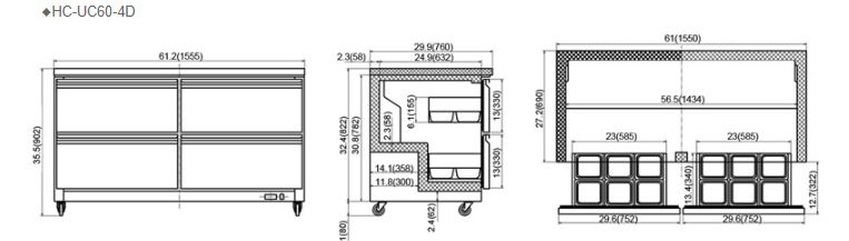 Hình ảnh Bàn mát FIRSCOOL HC-UC60-4D