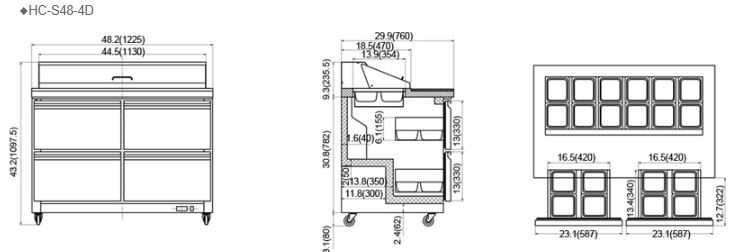 Hình ảnh Bàn mát chuẩn bị Salad, Sandwich HC-S48-4D