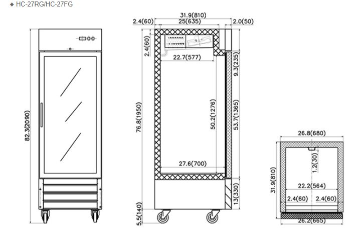   Hình ảnh Tủ đông FIRSCOOL HC-27FG