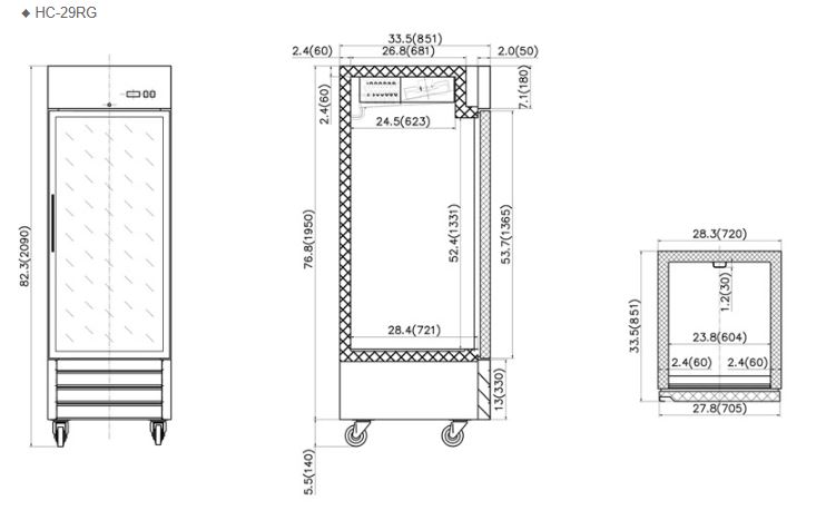  Hình ảnh Tủ đông 1 cánh kính FIRSCOOL HC-29FG