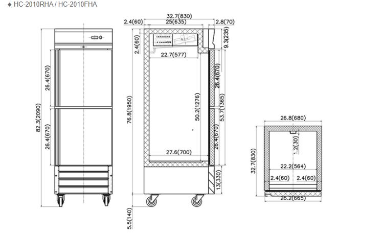  Hình ảnh Tủ mát FIRSCOOL HC-2010RHA