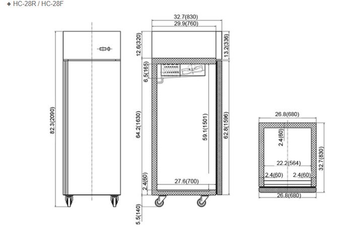  Hình ảnh Tủ mát FIRSCOOL HC-28R