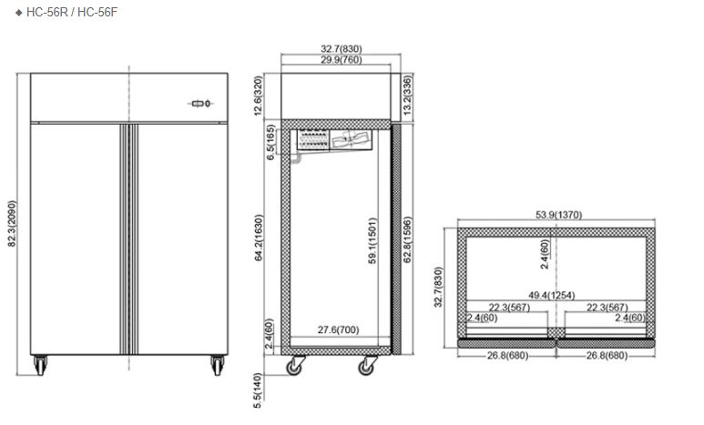 Hình ảnh Tủ mát FIRSCOOL HC-56R