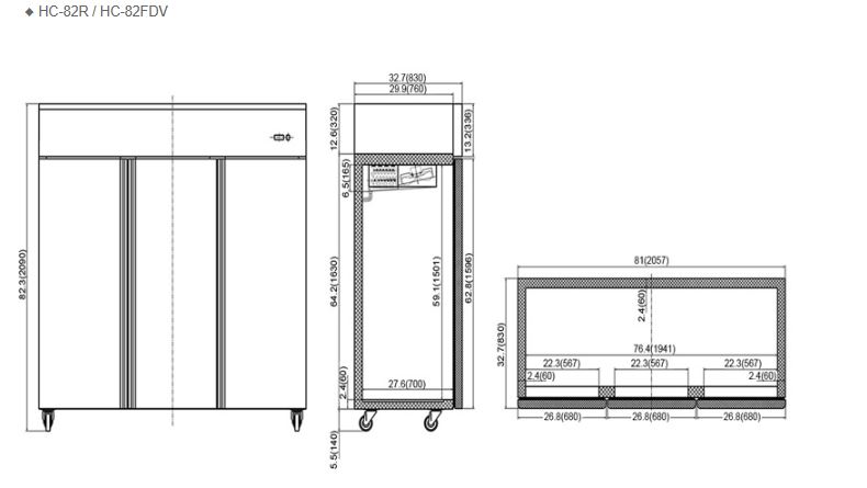  Hình ảnh Tủ mát FIRSCOOL HC-82R