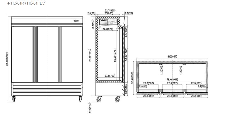 Hình ảnh Tủ mát FIRSCOOL HC-81R