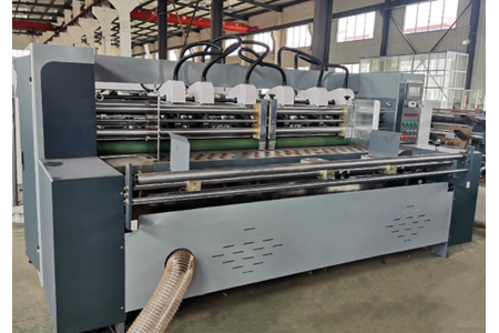 Máy chia dao mỏng carton tự động BD-QYDD
