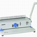 Máy đóng tài liệu SUPU CB-203