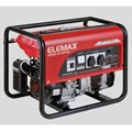 Máy phát điện Honda ELEMAX SH3200EX