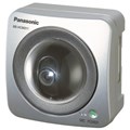 Camera IP Panasonic BB-HCM311CE