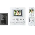 Chuông cửa màn hình màu Panasonic VL-SW350K  