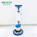 Máy chà sàn đơn HiClean HC 175