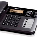 Panasonic KX-TG6451CX