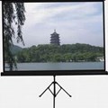 Màn chiếu 3 chân Tripod Screen 96” x 96”