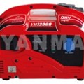 Máy phát điện YANMAR YM1200Q 