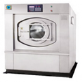 Máy giặt công nghiệp XGQ-50F(FD)