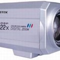 Camera Questek QTC-628