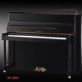 Piano Ritmuller UP130R