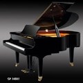 Piano Ritmuller GP160R1