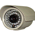 Camera Yamadenki YM-BIR13I