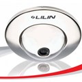 Camera Lilin PIH-2522P6