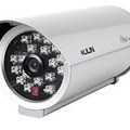 Camera Lilin IPR618ES4.3   