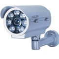 Camera Lilin PIH-5064