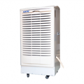 Máy hút ẩm công nghiệp Aikyo AD-1500B (2021)