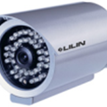 Camera trụ hồng ngoại Lilin, PIH-0628P6S 