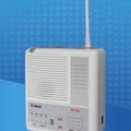 Thiết bị báo động chống trộm Shike SK-968b