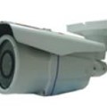 Camera Hồng ngoại IR 40 LED ITR-4005HVE