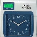 Máy chấm công Kimi KM320