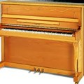 Đàn upright piano Ritmuller UP118R2